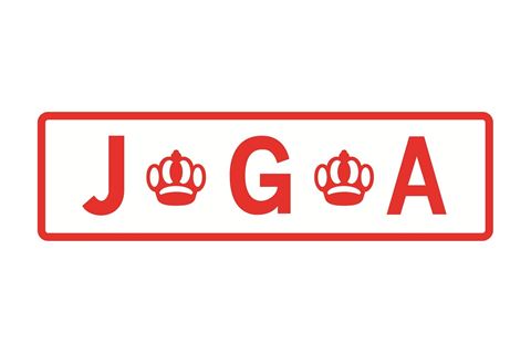 J G Anderssons Söner AB