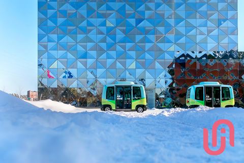 Urban ICT Arena – Testbeds for digitalisation in an urban environment